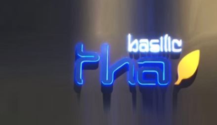 logoBOUTIQUE_BASILICTHAI_leparks