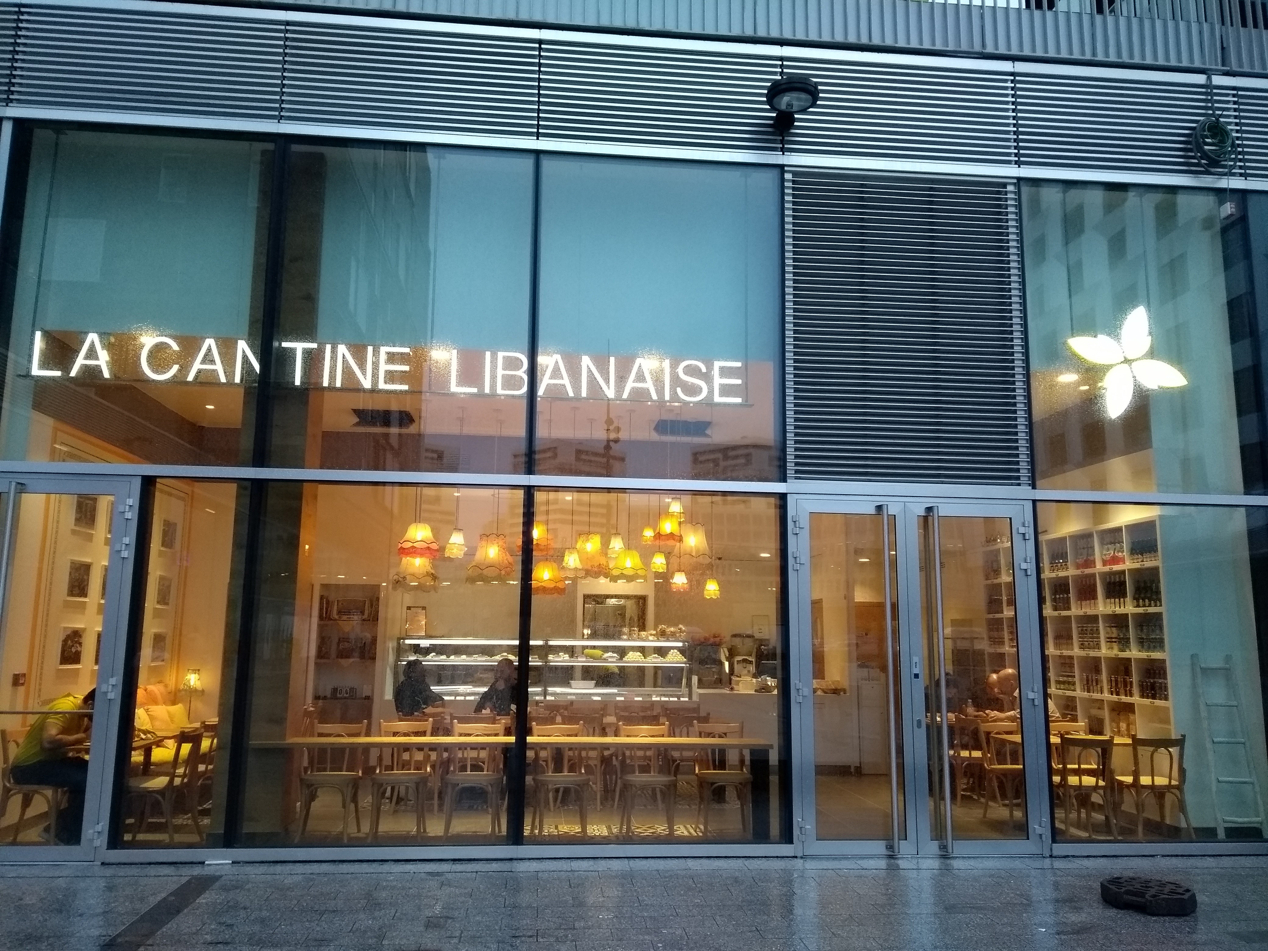 visuelBOUTIQUE29LACANTINELIBANAISE